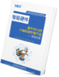 信盈達六軸機械手臂教程